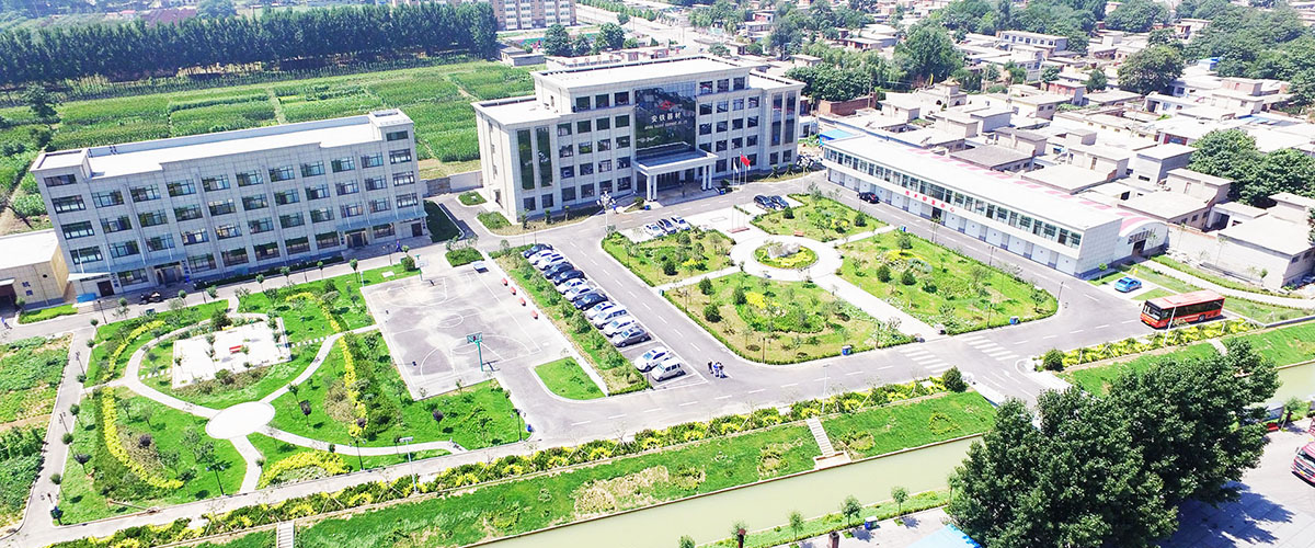 安陽市鐵路器材有限責(zé)任公司 年產(chǎn)5000萬件軌道扣件（彈條）自動化升級改造項目公示